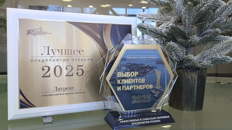 Изображение статьи