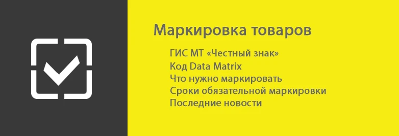 Обложка статьи