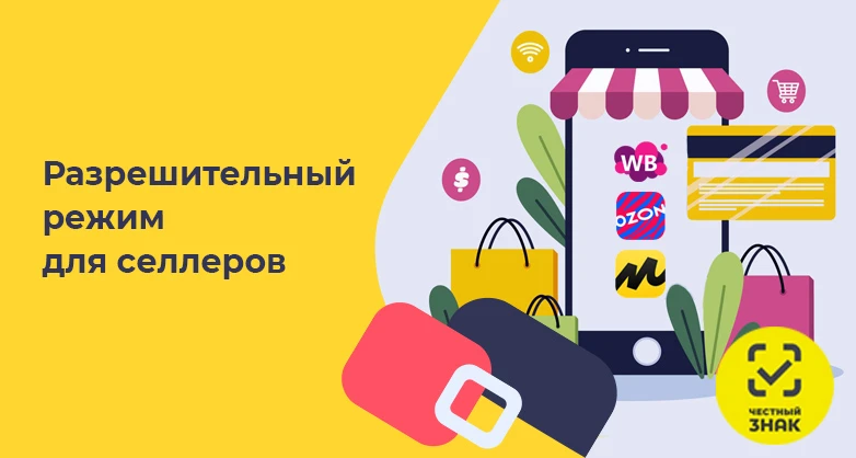 Изображение статьи