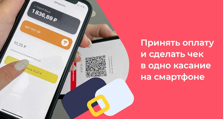 Обложка статьи