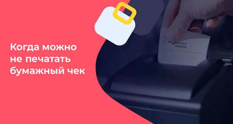 Изображение статьи