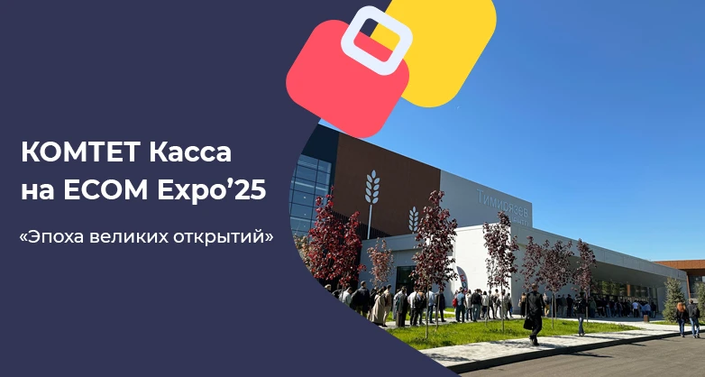 Изображение статьи