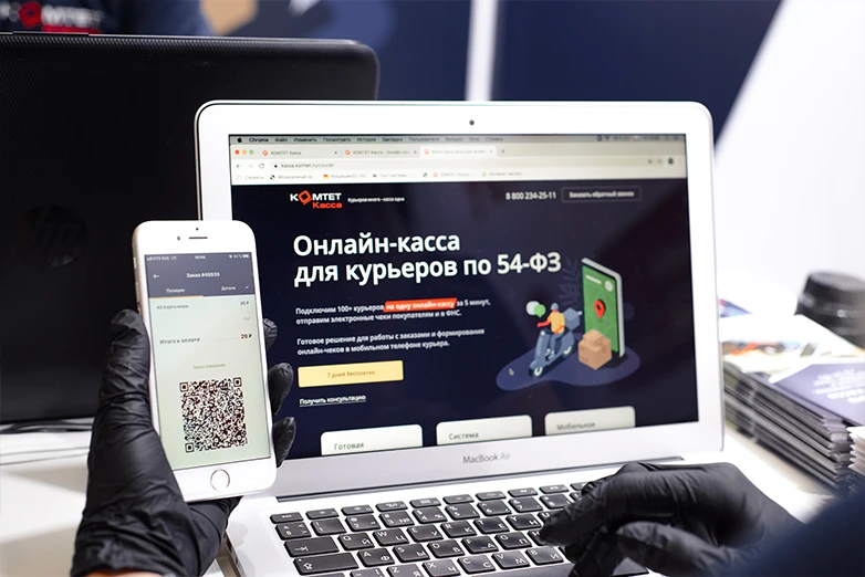 Изображение статьи