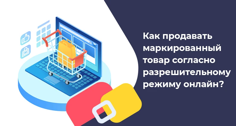 Обложка статьи