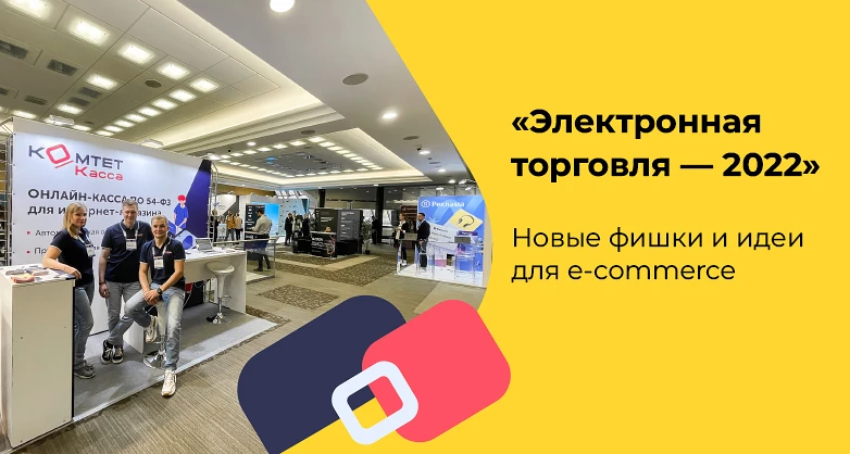 Изображение статьи