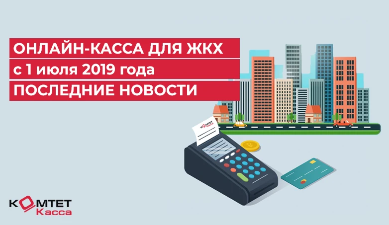 Изображение статьи