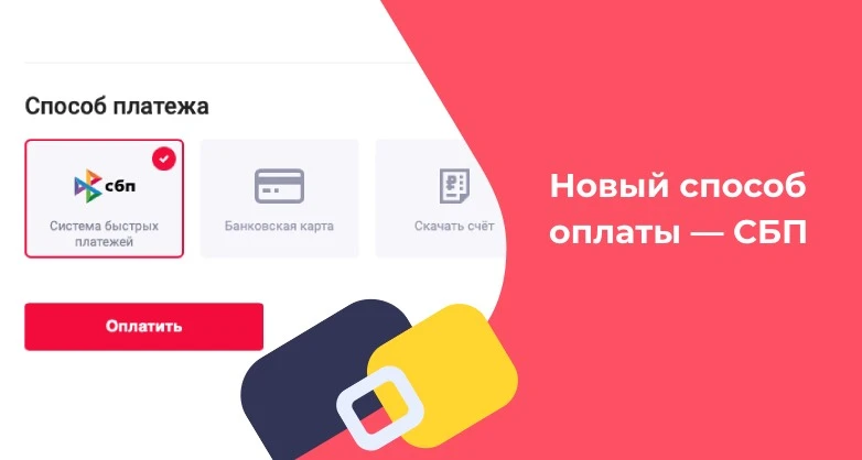 Изображение статьи