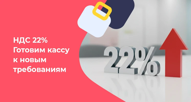 Изображение статьи