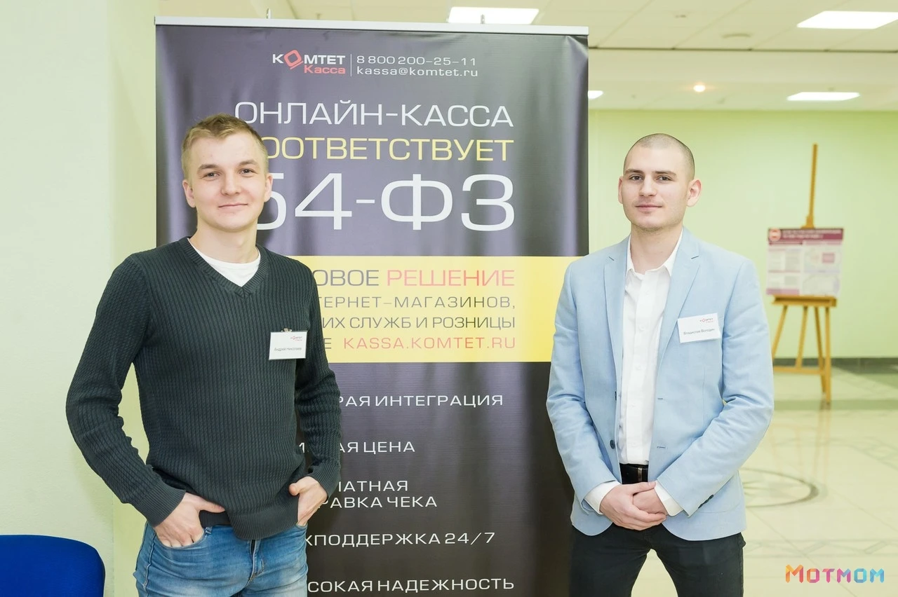 Изображение статьи