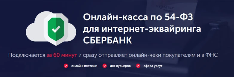 Изображение статьи