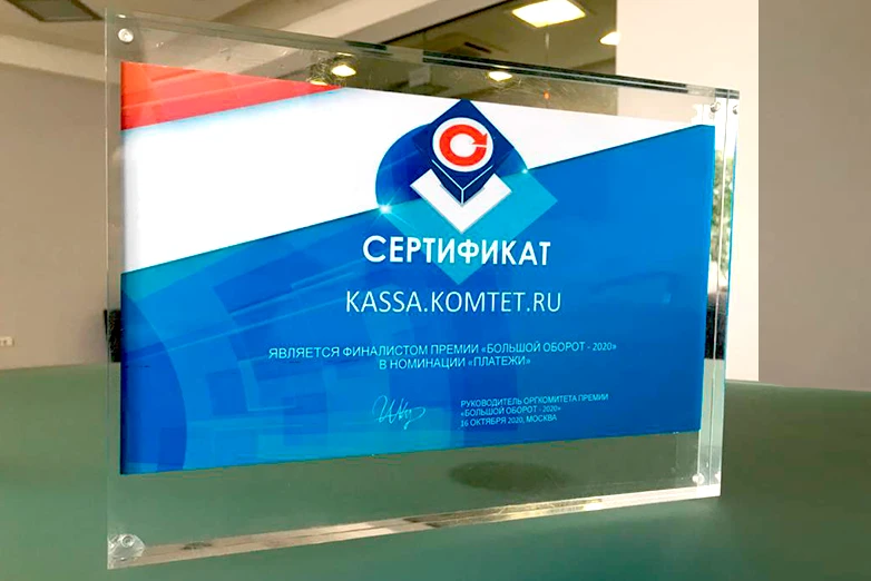 Изображение статьи