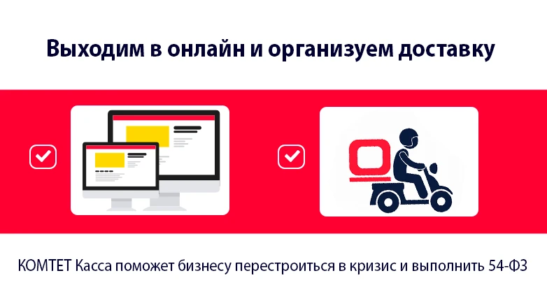 Изображение статьи