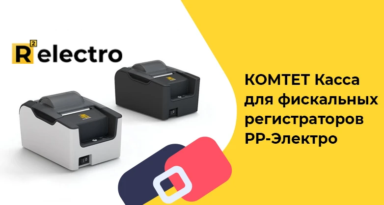 Изображение статьи