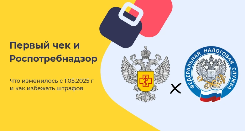 Изображение статьи