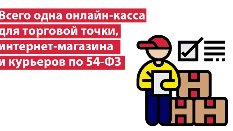 Обложка статьи