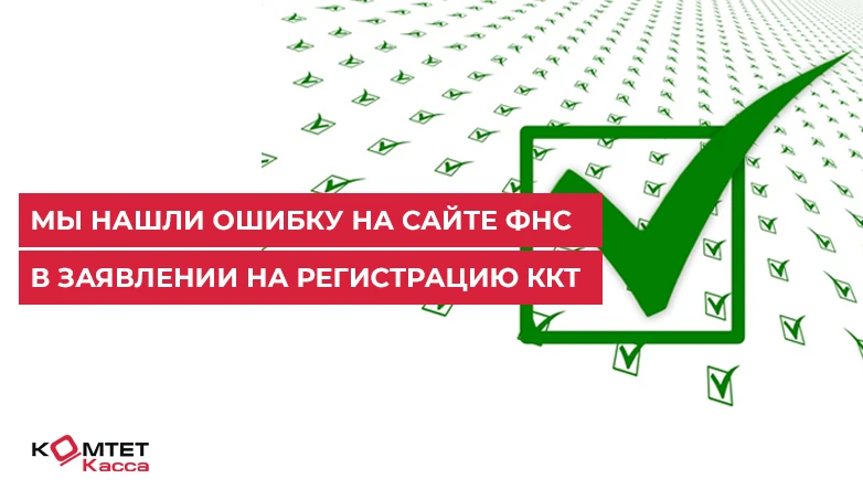 Изображение статьи