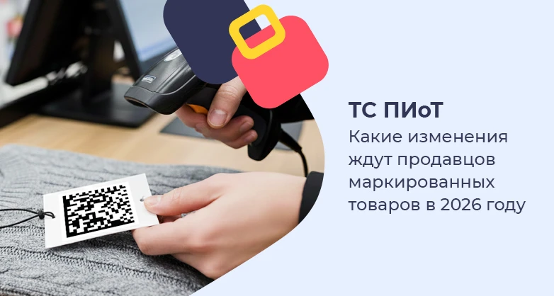 Изображение статьи