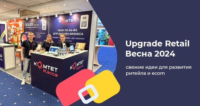 Изображение статьи