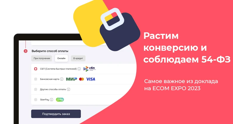 Изображение статьи