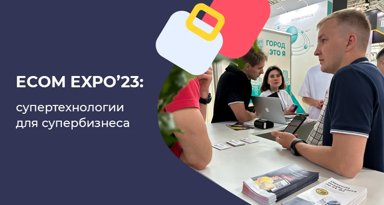 Изображение статьи