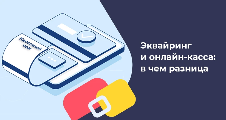 Изображение статьи