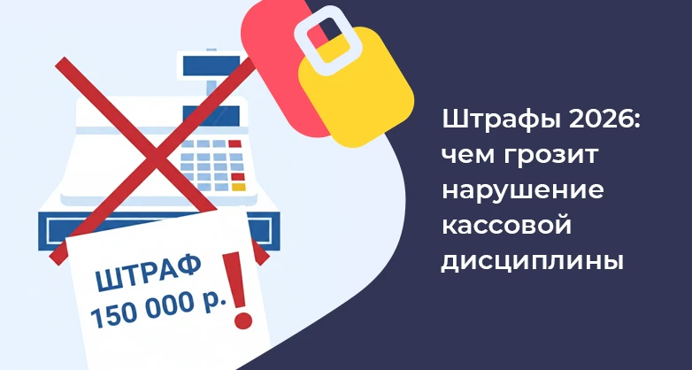 Изображение статьи