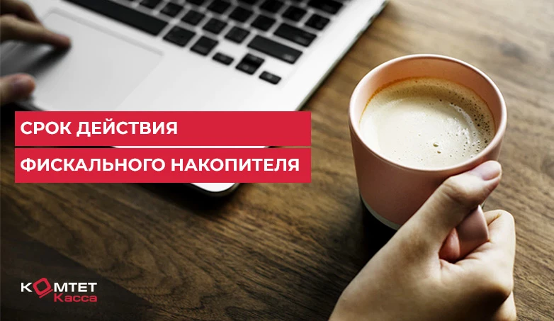 Изображение статьи