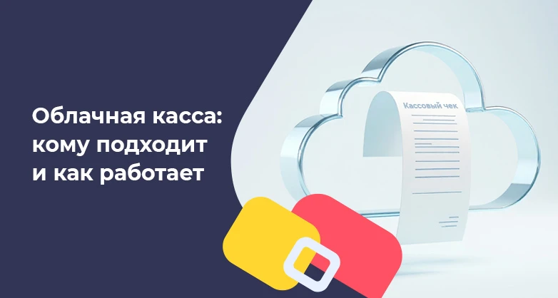 Изображение статьи