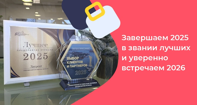 Изображение статьи