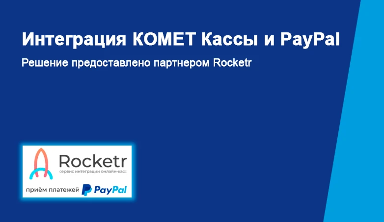 Изображение статьи