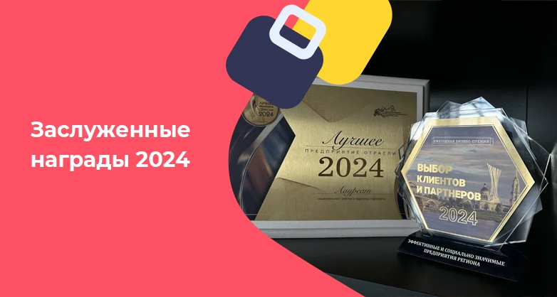 Изображение статьи