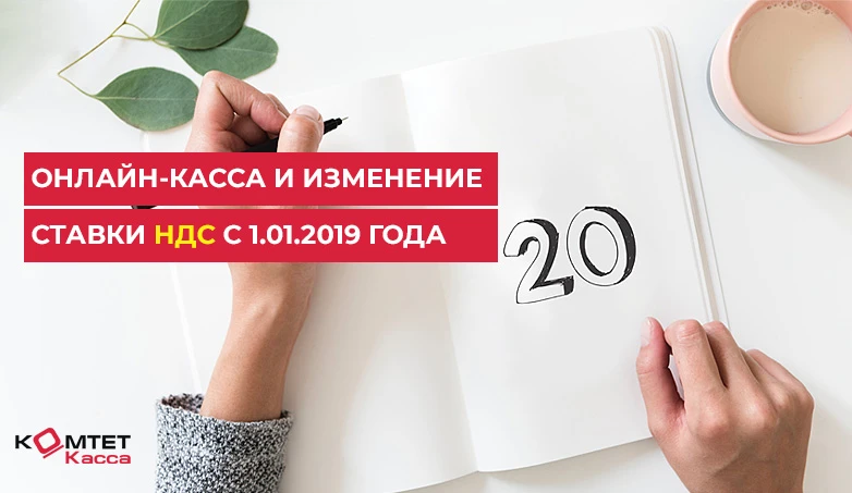 Изображение статьи