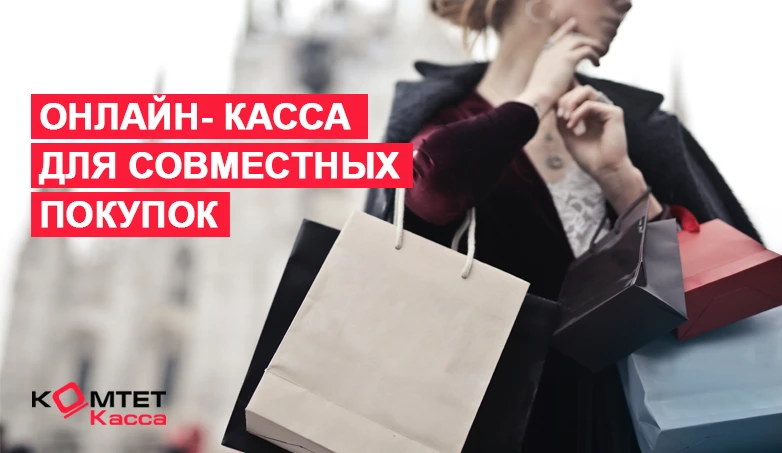 Изображение статьи