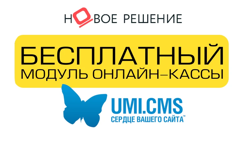 Изображение статьи