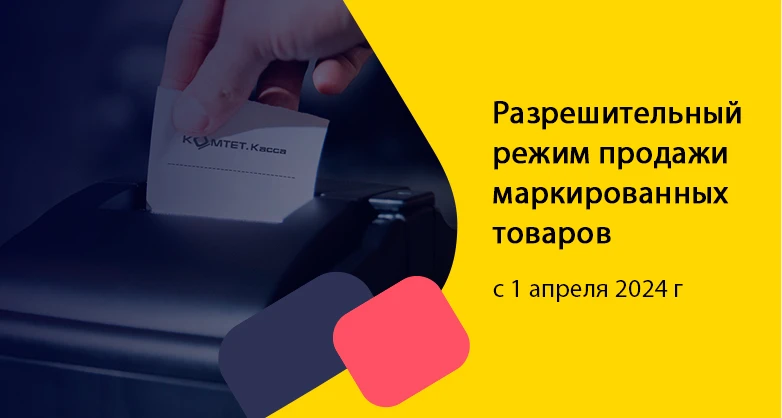 Изображение статьи