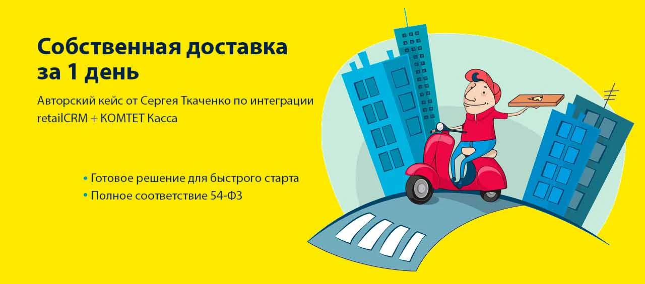 Изображение статьи