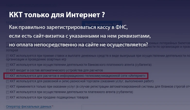 Изображение статьи