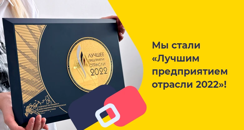 Изображение статьи