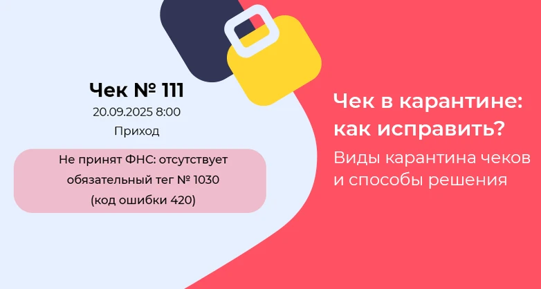 Изображение статьи