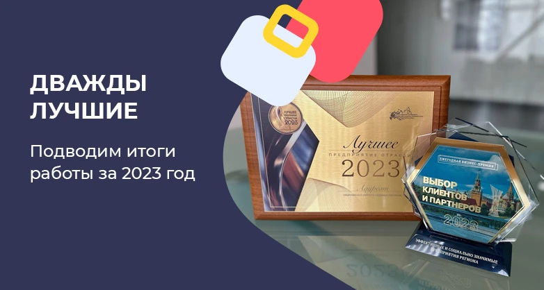 Изображение статьи