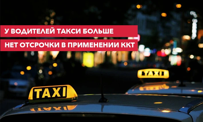 Изображение статьи