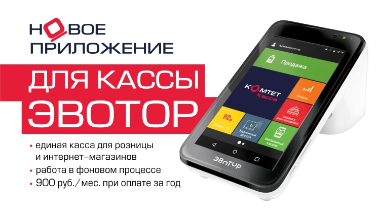 Обложка статьи