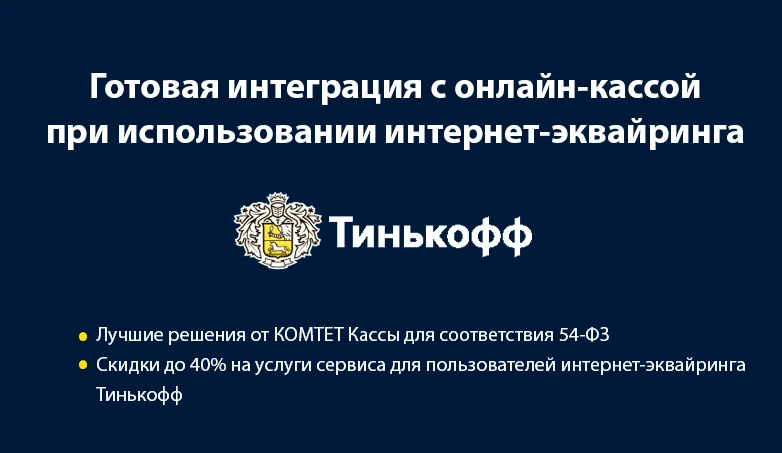 Изображение статьи