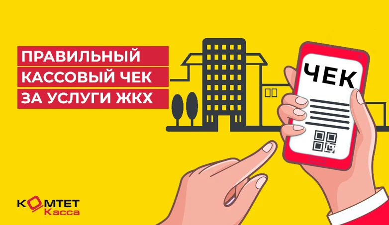 Изображение статьи