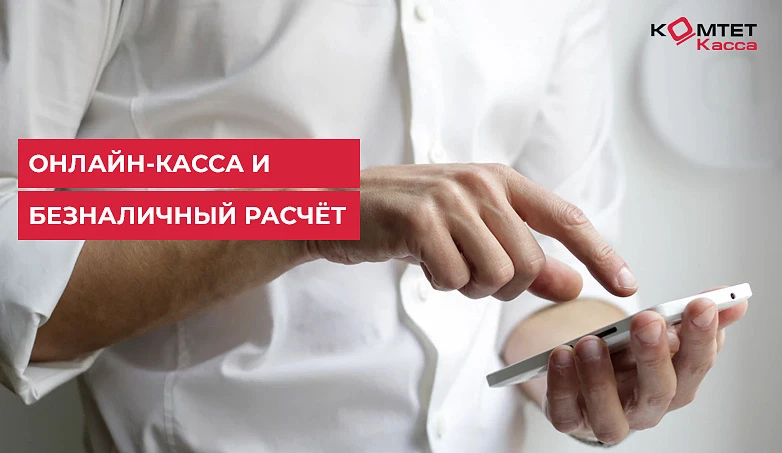 Изображение статьи