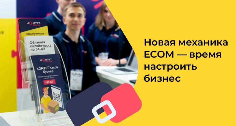 Изображение статьи