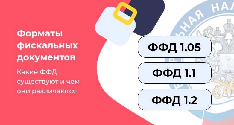 Изображение статьи