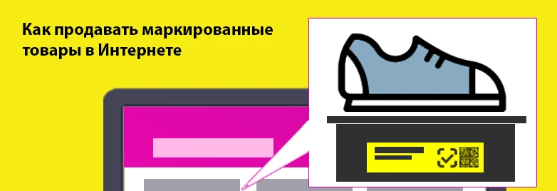 Изображение статьи