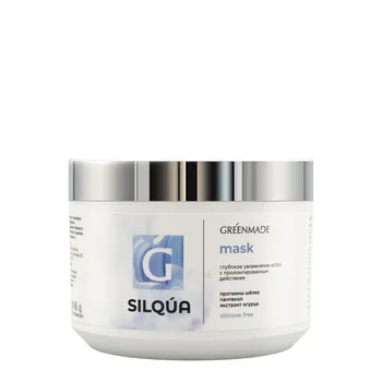 Маска для сухих волос GREENMADE SILQUA