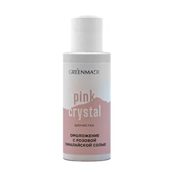 Биочистка Pink crystal.   Омоложение с розовой гималайской солью
